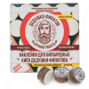 Наклейка для бильярдного кия Дедушка Филатов с фиброй (1 шт.)